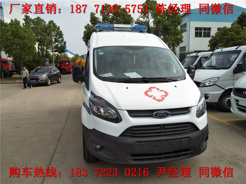 福特V362監(jiān)護(hù)救護(hù)車(chē)