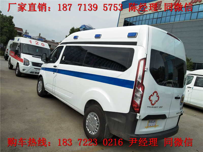 福特V362監(jiān)護(hù)救護(hù)車(chē)