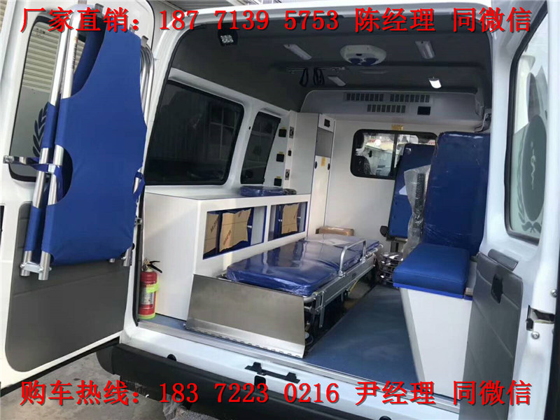 江鈴特順短軸中頂運輸型救護(hù)車（柴油）