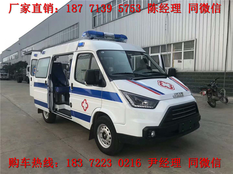 江鈴特順短軸中頂運輸型救護(hù)車（柴油）