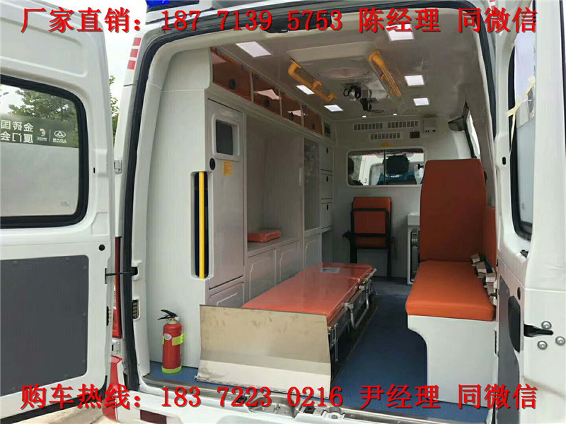 上汽大通長軸高頂救護(hù)車運(yùn)輸型監(jiān)護(hù)型（汽油）（柴油）