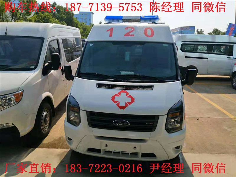 福特新世代短軸中頂監(jiān)護(hù)型救護(hù)車(chē)