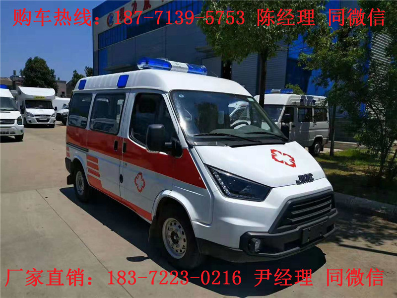 江鈴特順短軸中頂監(jiān)護(hù)型救護(hù)車汽油柴油型