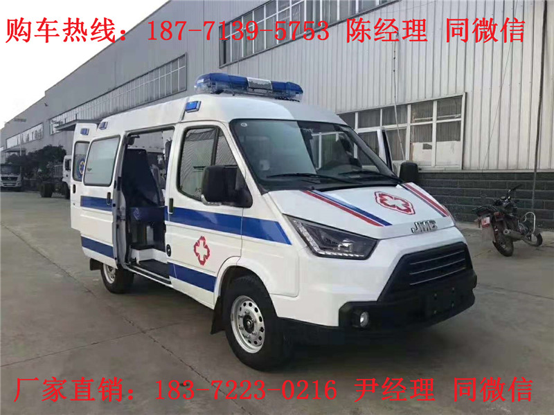 江鈴特順長(zhǎng)軸中頂監(jiān)護(hù)型救護(hù)車(chē)（汽油）（柴油）