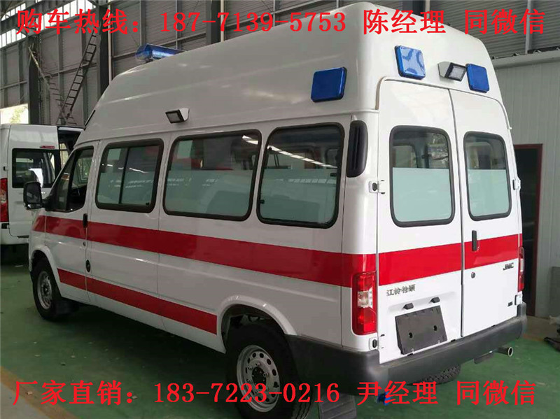 江鈴特順長(zhǎng)軸高頂運(yùn)輸型救護(hù)車（汽油）（柴油）