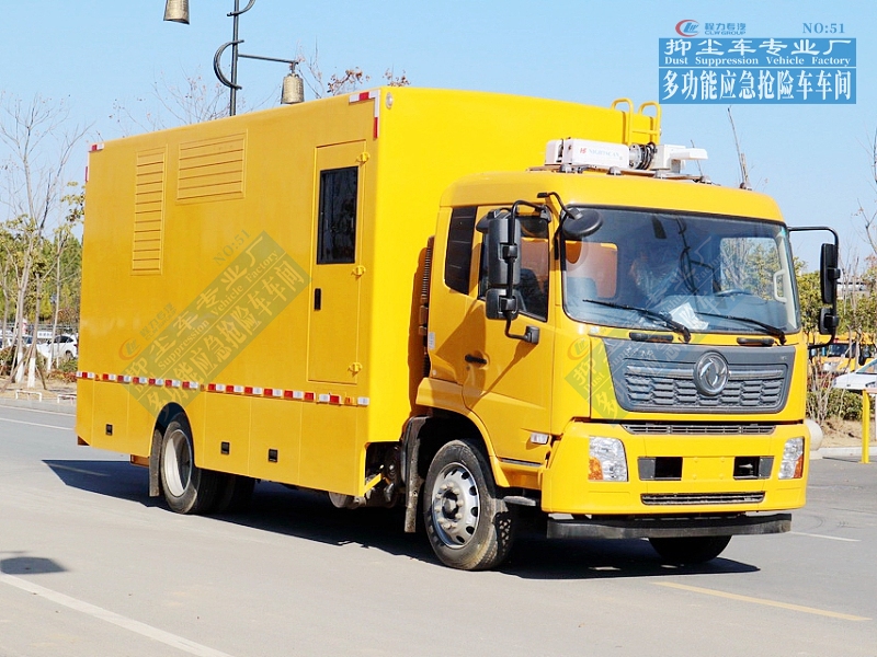 東風(fēng)天錦應(yīng)急電源車(chē)100-500kW