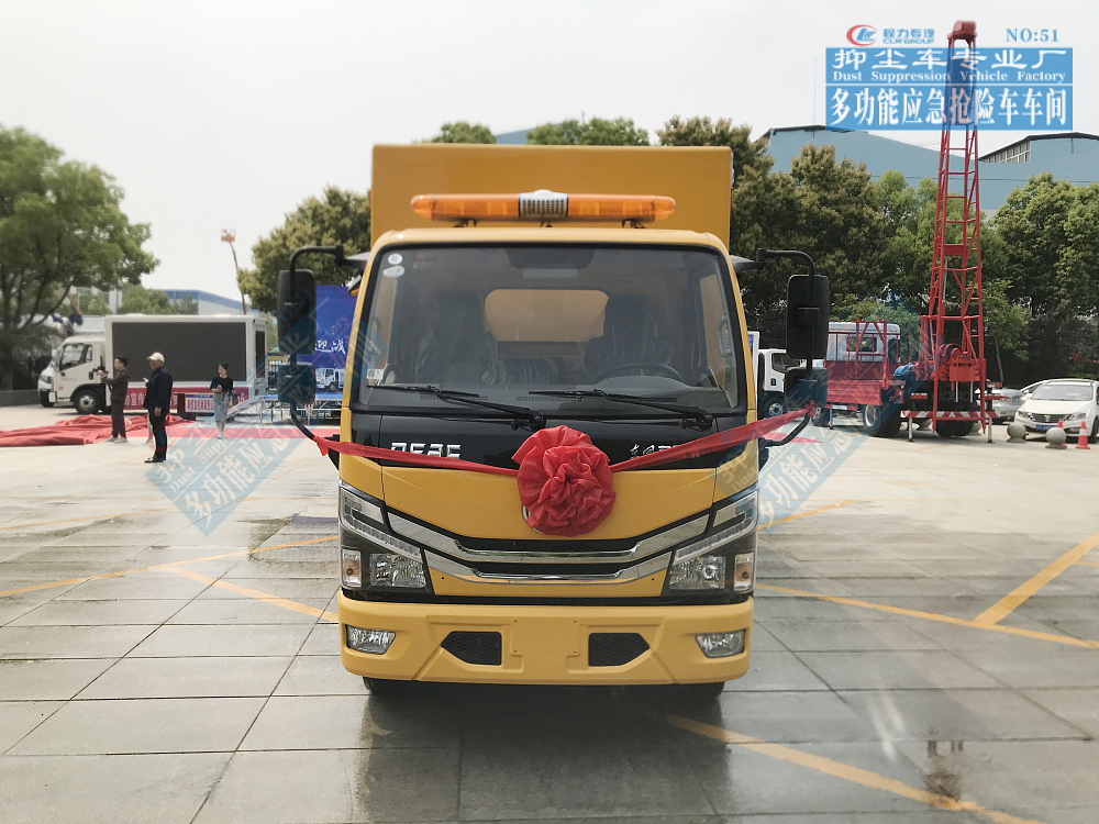 東風(fēng)小多利卡救險(xiǎn)車1000-2000m3/h