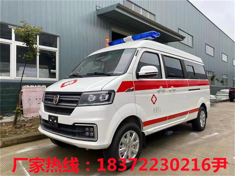 金杯小海獅轉(zhuǎn)運型救護(hù)車！