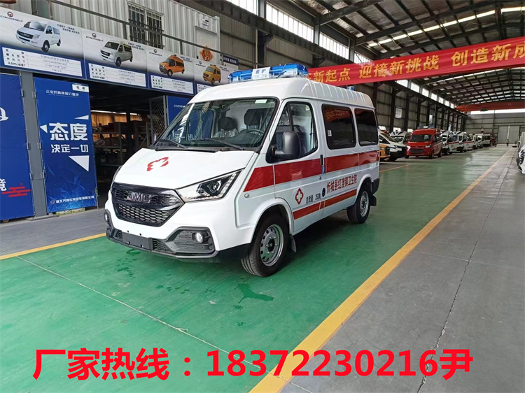 江鈴特順柴油監(jiān)護(hù)型救護(hù)車！