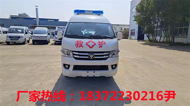 國六福田風(fēng)景G7運輸型救護(hù)車！